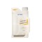 PVA skiriamasis sluoksnis 1kg PVA skiriamasis sluoksnis 1kg